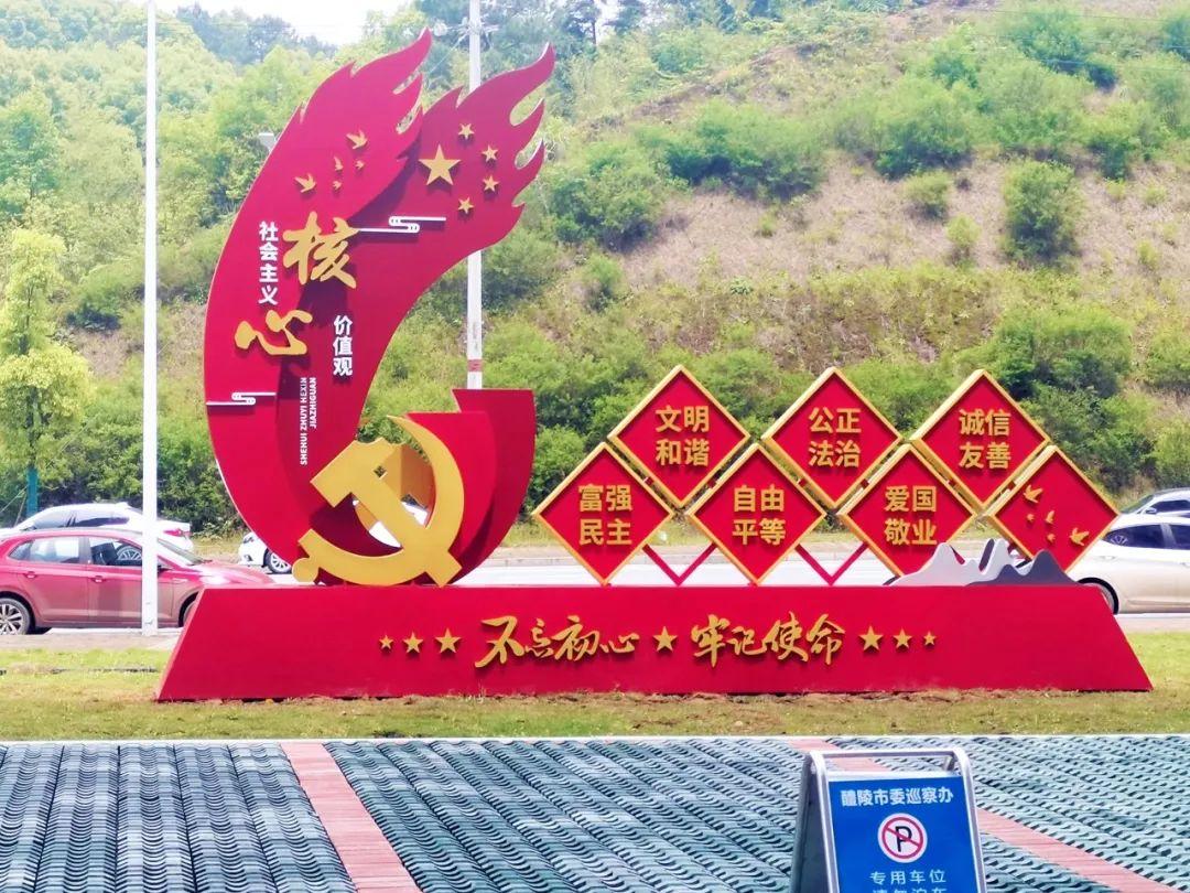 微信圖片_20210507043357