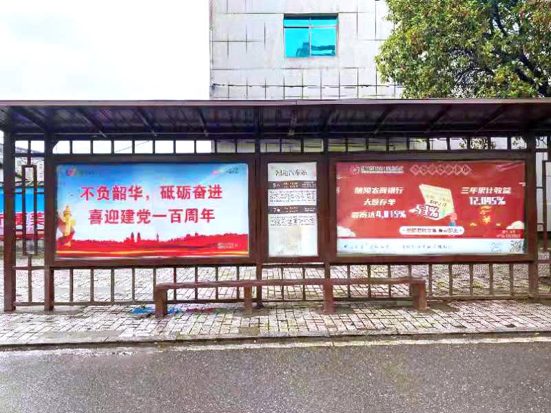 微信圖片_20210507043407