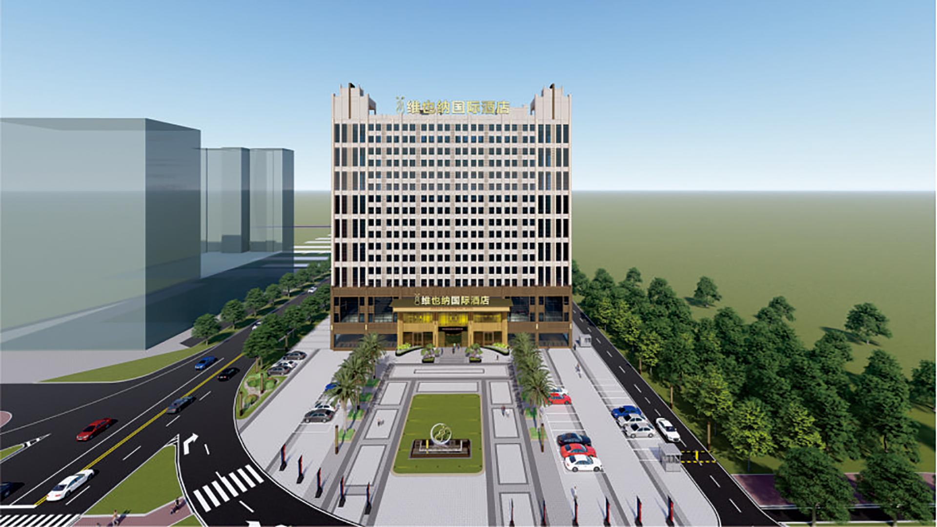 維也納酒店新建廣場