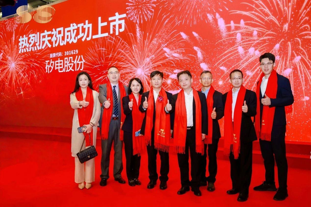 微信圖片_2025-06-09_131250_173